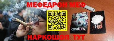 Альфа ПВП Жуковский