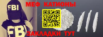 герыч Дубна