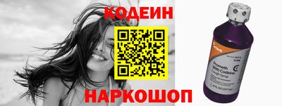 прущие грибы Заводоуковск
