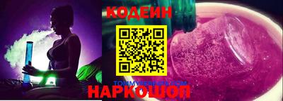 Альфа ПВП Жуковский