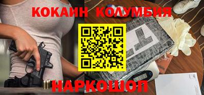 прущие грибы Заводоуковск