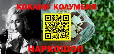 прущие грибы Заводоуковск