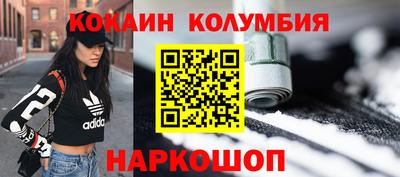 герыч Дубна