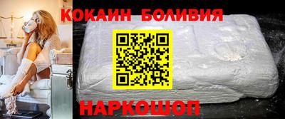 прущие грибы Заводоуковск