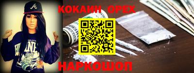 герыч Дубна