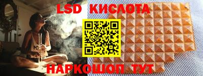 Альфа ПВП Жуковский