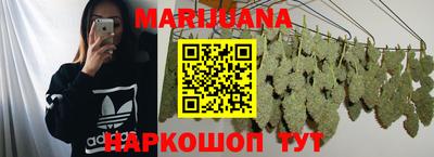 mdma Заволжье