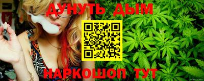 метадон Донской