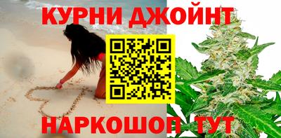 герыч Дубна