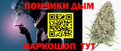 герыч Дубна