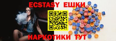 Альфа ПВП Жуковский