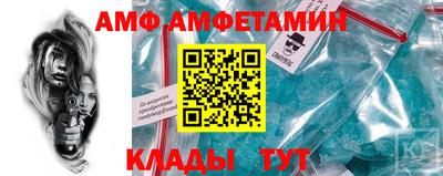 прущие грибы Заводоуковск