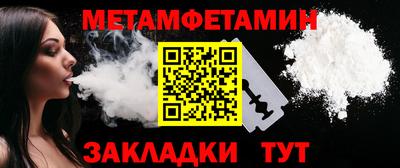 прущие грибы Заводоуковск