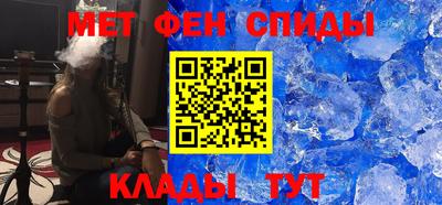 прущие грибы Заводоуковск