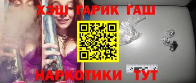 Альфа ПВП Жуковский