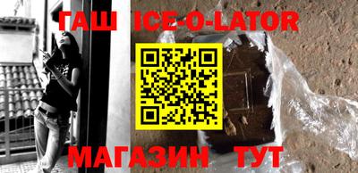 метадон Донской