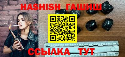 Альфа ПВП Жуковский