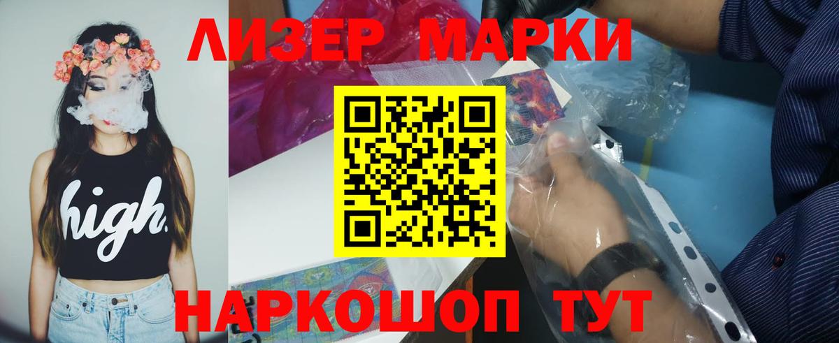 LSD-25 экстази кислота  Лсд 25 экстази кислота  Вход с VPN  Малоярославец 