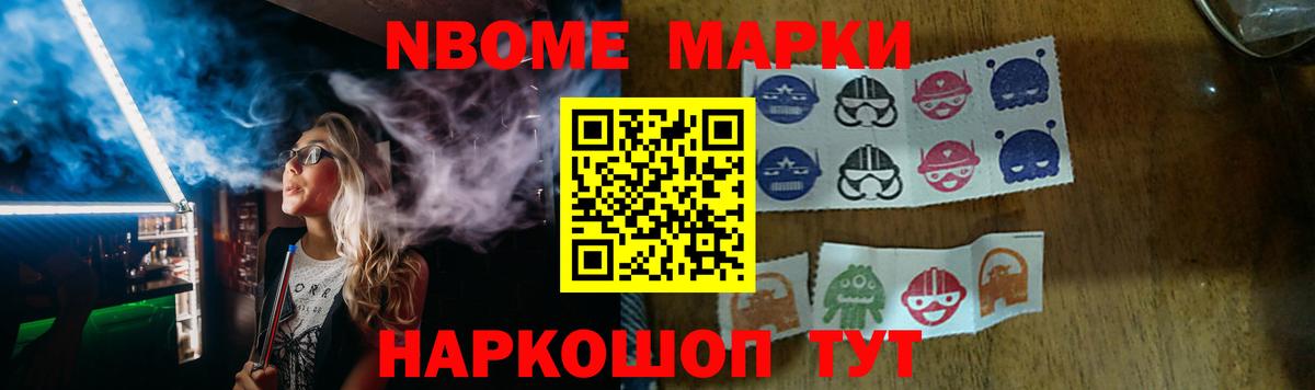 LSD-25 экстази кислота Малоярославец